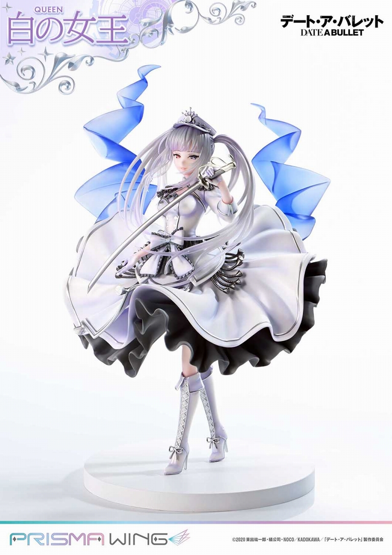 PRISMA WING/ デート・ア・バレット: 白の女王 1/7 PVC スタチュー - イメージ画像2