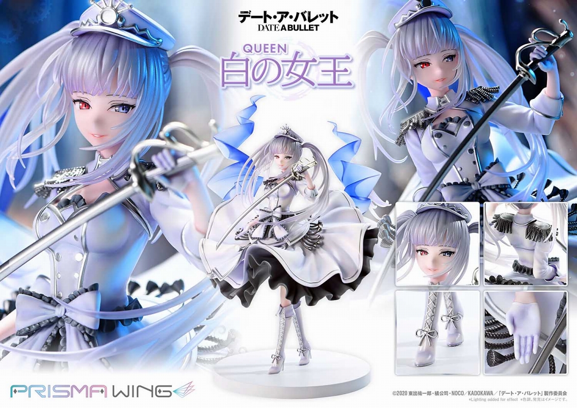 PRISMA WING/ デート・ア・バレット: 白の女王 1/7 PVC スタチュー - イメージ画像6