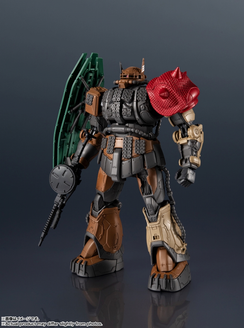 GUNDAM UNIVERSE/ 機動戦士ガンダム 復讐のレクイエム: ZAKUⅡ(Unidentified Type) Solari - イメージ画像1