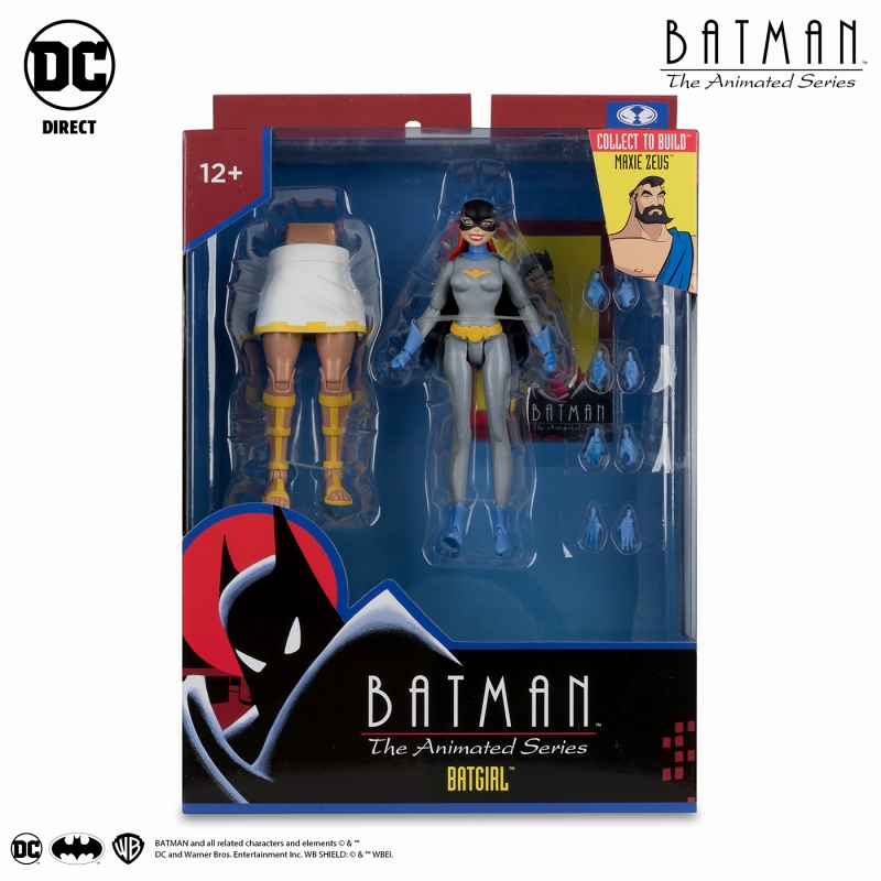 Batman The Animated Series バットマン ザ・フューチャー/ マキシー・ゼウス ビルドシリーズ 6インチ アクションフィギュア: 4種セット - イメージ画像21