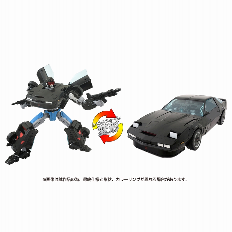 ナイトライダー ×トランスフォーマー: エージェントナイト - イメージ画像1