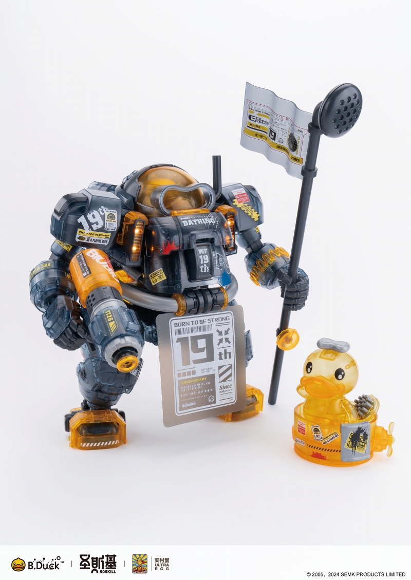 SOSKILL × ULTRA EGG/ スパダック ビーダック＆ロボットアーマー（19周年黒武士限定版）プラモデルキットセット - イメージ画像1