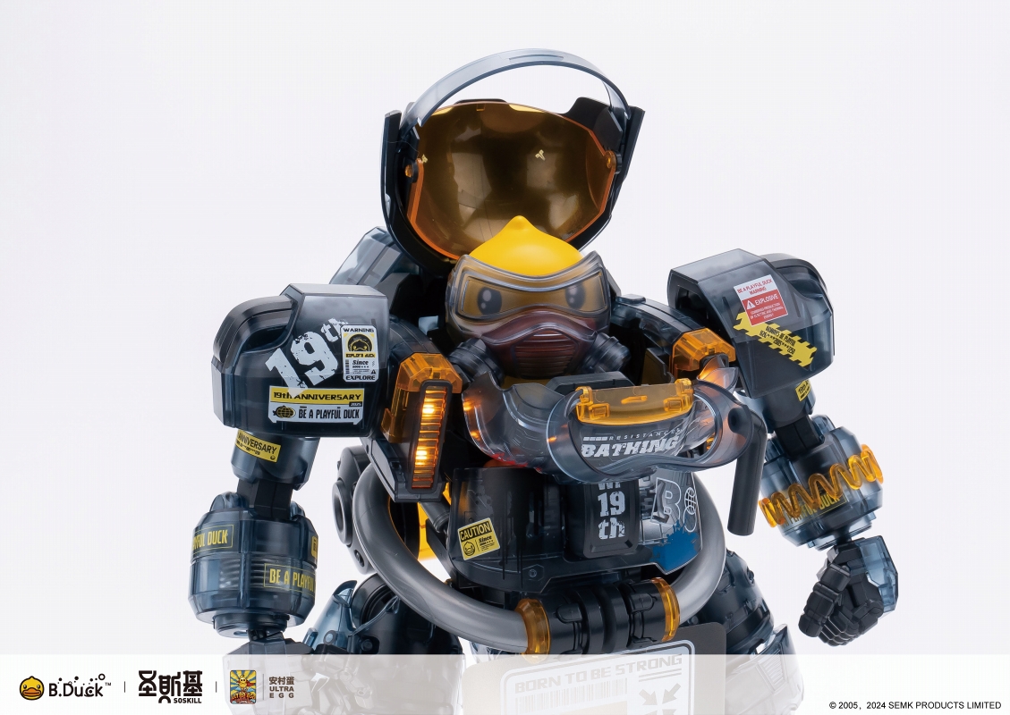 SOSKILL × ULTRA EGG/ スパダック ビーダック＆ロボットアーマー（19周年黒武士限定版）プラモデルキットセット - イメージ画像10