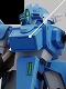 サンライズメカアクションシリーズDX/ BLUE KNIGHT ゼルベリオス VR-MAXIMA