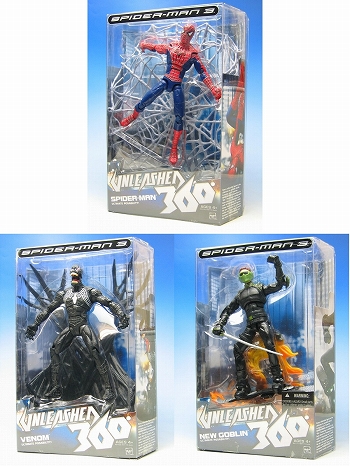 SPIDER-MAN 3/ UNLEASHED 360 ACTION FIGURE: 3種セット/ ハズブロ