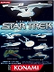SF MOVIE SELECTION/ STAR TREK vol.1: 6個入りボックス