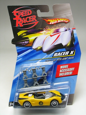 ホットウィール/ スピードレーサー: レーサー X with ジャンプ・ジャックス