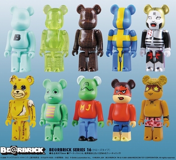 BE@RBRICK SERIES 16/ 24個入り未開封ボックス - イメージ画像