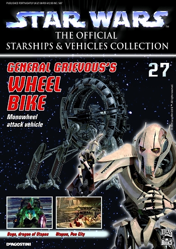 スターウォーズ/ ビークル・コレクション・マガジン: #27 グリーヴァス ホウィールバイク