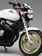 【お取り寄せ終了】ネイキッドバイク/ no.08 HONDA CB400SF バージョンS50th アニバーサリーSPカラー 1/12 プラモデル