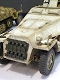 【お取り寄せ終了】1/48 MM/ ドイツ ハノマーク 装甲兵員輸送車D型 シュッツェンパンツァー