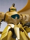 ROBOT魂/ 機動戦士ガンダム00: アルヴァアロン