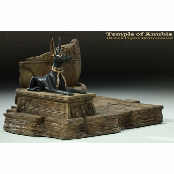 アヌビスの神殿 12インチ フィギュアエンヴァイロメント - イメージ画像