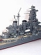 【お取り寄せ終了】1/700 SWM特/ no.25 高速戦艦 榛名 1/700 プラモデル