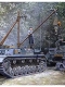 【お取り寄せ終了】トランペッター・ミリタリーキット/ 1/35 ドイツ軍 ベルゲパンツァーIV 戦車回収車 プラモデルキット