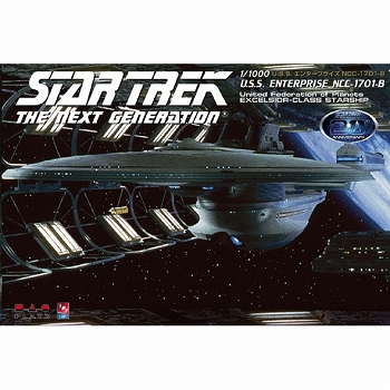 STAR TREK/ U.S.S. エンタープライズB 1/1000 プラモデルキット