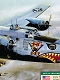 1/144スケール旅客機/ B-24L リベレーター "Cocky Bobby" 1/144 プラモデルキット