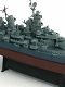 アメリカ海軍/ 戦艦ミズーリ 1945 1/700 塗装済み完成品