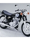 ネイキッドバイク/ no.44 ヤマハ SR500 '96 1/12 プラモデルキット