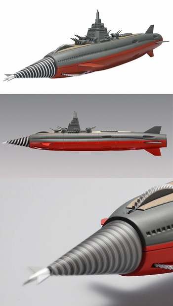 新世紀合金/ ゴジラ FINAL WARS: 海底軍艦 轟天号/ ミラクルハウス 