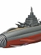 新世紀合金/ ゴジラ FINAL WARS: 海底軍艦 轟天号