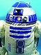 【再生産】スターウォーズ/ スーパーデフォームドプラッシュ: R2-D2