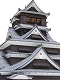 【お取り寄せ終了】神瞰 和・名城シリーズ/ no.1 熊本城 1/144 プラモデルキット