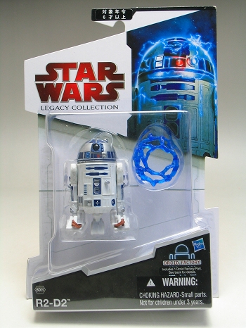 スターウォーズ/ レガシー・コレクション ベーシック: R2-D2 with レストアボルト - イメージ画像