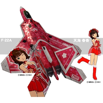 【お取り寄せ終了】エースコンバット6/ F-22A ラプター "アイドルマスター" 天海春香 1/48 プラモデルキット : SP271