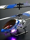 IRCヘリコプター/ スイフト: ブルー