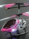 IRCヘリコプター/ スイフト: ピンク