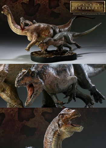 ダイナソーリア/ アロサウルス vs カマラサウルス ジオラマ スタチュー