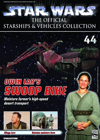 スターウォーズ/ ビークル・コレクション・マガジン: #44 スウープ・バイク