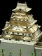【お取り寄せ終了】日本の名城と伝統美/ DG2 大阪城 1/350 プラモデルキット