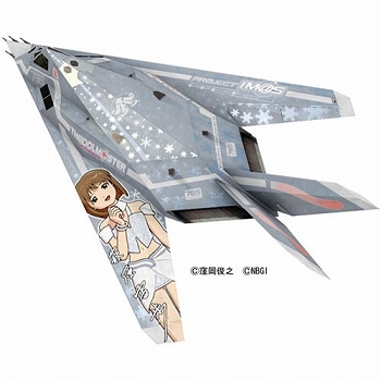 エースコンバット6/ F-117A ナイトホーク "アイドルマスター" 萩原雪歩 1/72 プラモデルキット