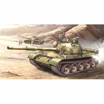 トランペッター・ミリタリーキット/ ソビエト軍 T-62 主力戦車 Mod.1972 1/35 プラモデルキット