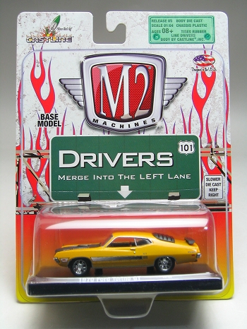 M2 マシーンズ/ ドライバー シリーズ5: 1970 トリノGT イエロー - イメージ画像