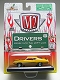 M2 マシーンズ/ ドライバー シリーズ5: 1970 トリノGT イエロー