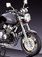 【お取り寄せ終了】ネイキッドバイク/ no.9 HONDA CB400SF B 1/12 プラモデルキット