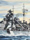 【お取り寄せ終了】戦艦ビスマルク 1/700 プラモデルキット