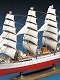 【お取り寄せ終了】【再生産】大型帆船/ no.01 1/150 日本丸 1/150 プラモデルキット