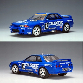 NISSAN/ スカイライン GT-R R32 1/18 1993 グループA カルソニック no 
