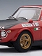 【お取り寄せ終了】スロットレーシングカー/ ランチア フルビア 1.6HF RALLY 1972 #14 モンテカルロ 1/32: 13551