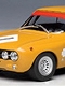 【お取り寄せ終了】スロットレーシングカー/ アルファロメオ GTAm 1970 #1 ハラマ 1/32: 13673