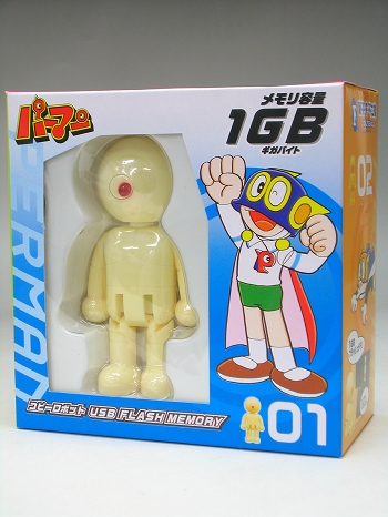 パーマン/ コピーロボット USB フラッシュメモリ 1GB: パーマン
