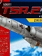 【お取り寄せ終了】ストラトス・フォー/ TSR.2MS 1/72 プラモデルキット