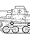 帝国陸軍/ 九五式軽戦車 ハ号 硫黄島 1/35 プラモデルキット
