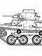 帝国陸軍/ 九五式軽戦車 ハ号 発煙筒装備 1/35 プラモデルキット
