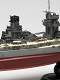 1/350 BS/ 旧日本海軍戦艦 扶桑 1/350 プラモデルキット