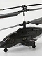 マイクロヘリコプター/ エアー･パトロール RTF IRヘリコプター